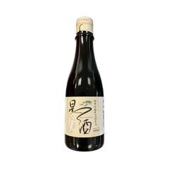 HOSHISAKE (星酒)  300ml